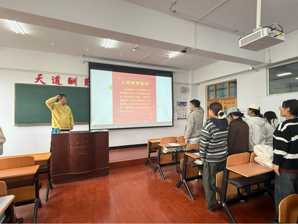 2025-09-23 13:40:24.357000