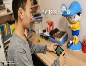 c688bf913853362de9e2575b1c170d9