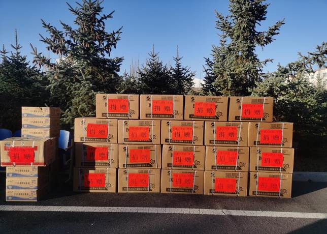 微信图片_20221028110619