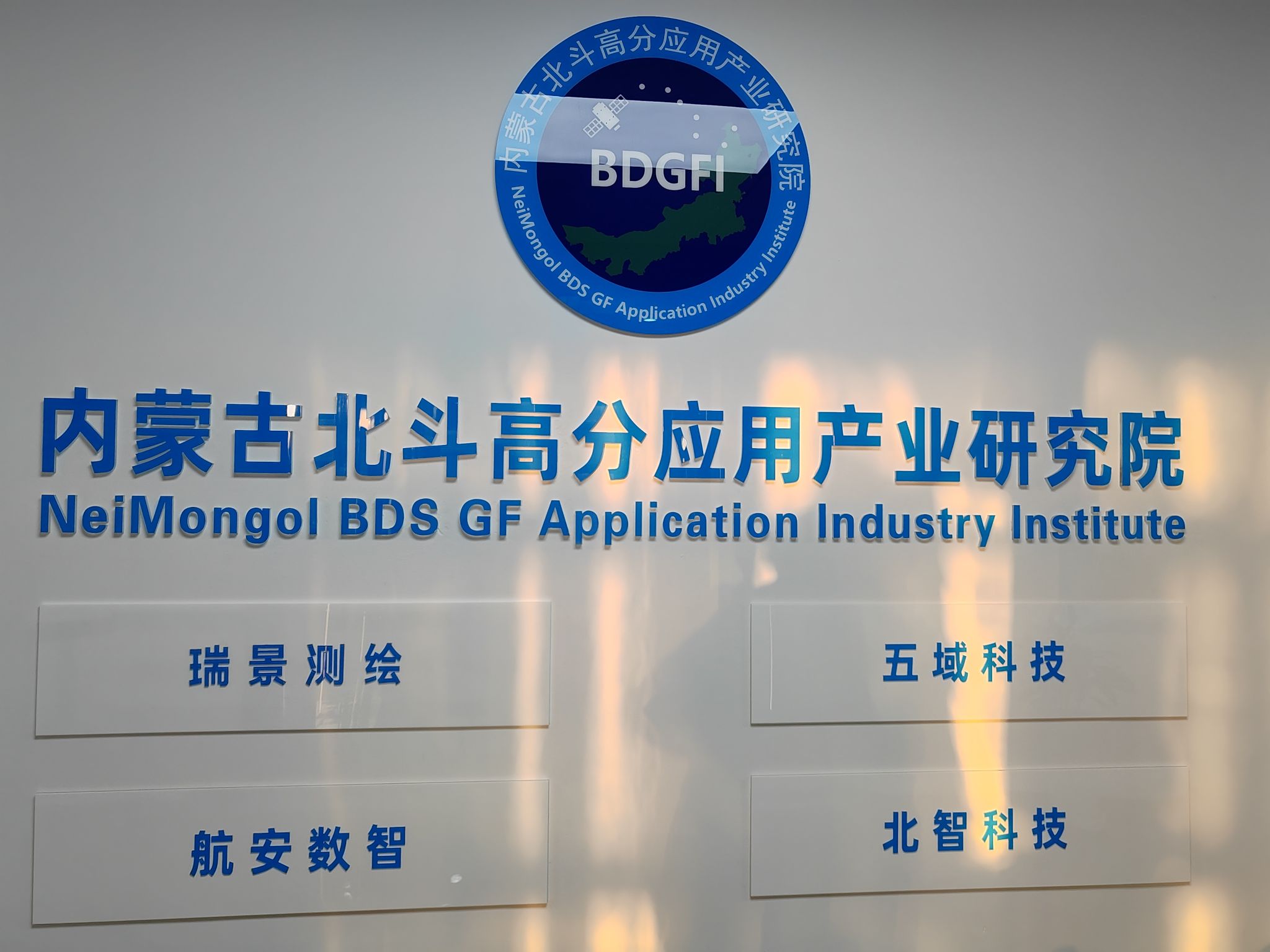 2bc242f1879c31168eb6d20d2f70650