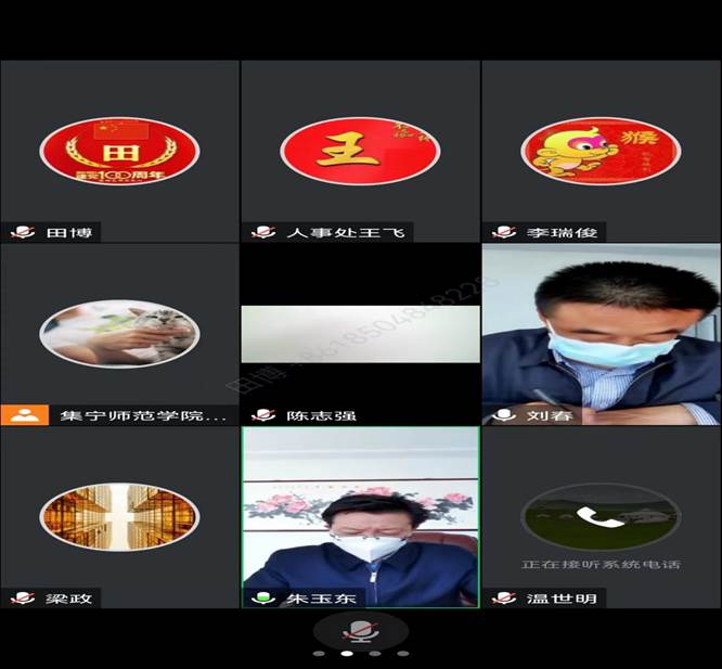 微信图片_20221031202543