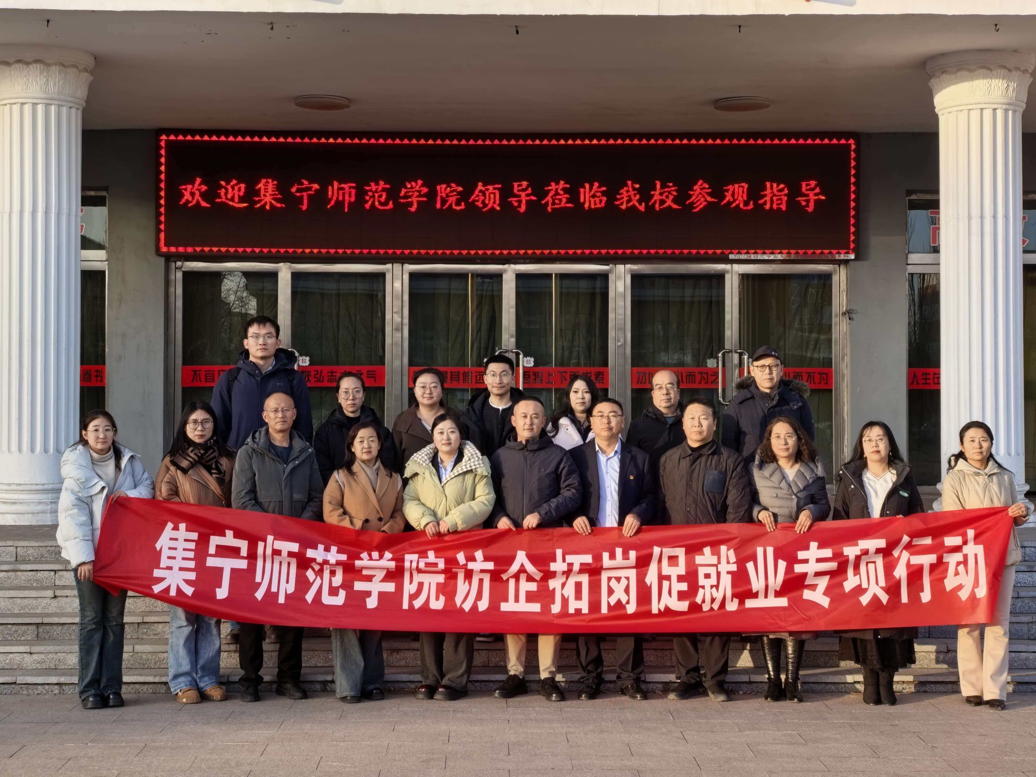 5e0777b8c73d07633e310a2a1c25960a