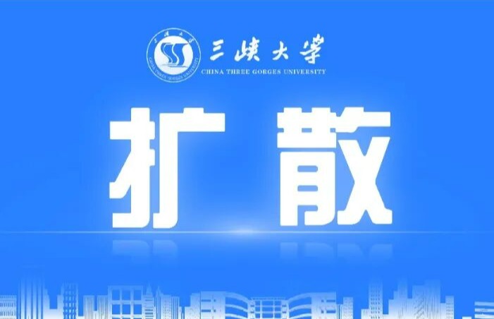这些央企总部即将来美加墨世界杯官方网站招聘！你准备好了吗？-1032-美加墨世界杯官方网站官方微信