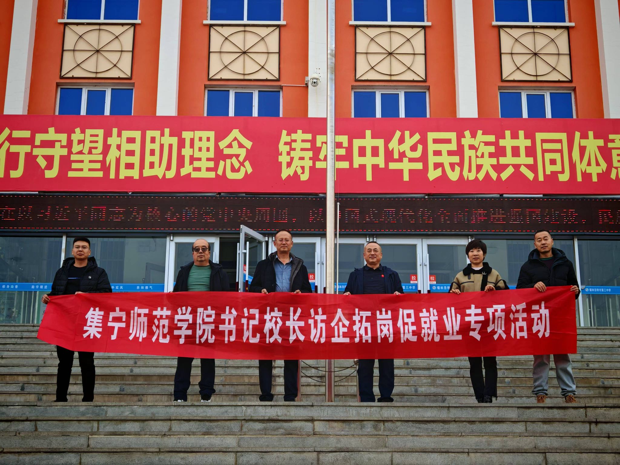 593683dd08373810cfe84f1320adef2