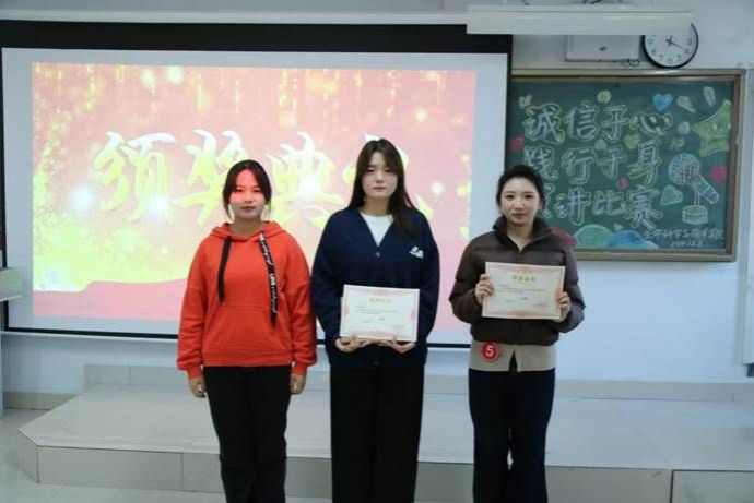 微信图片_20241211201324