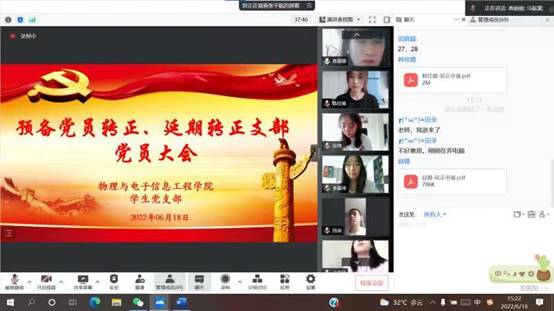 91fa47cc312158bbca9dfa6ff1f2c2b