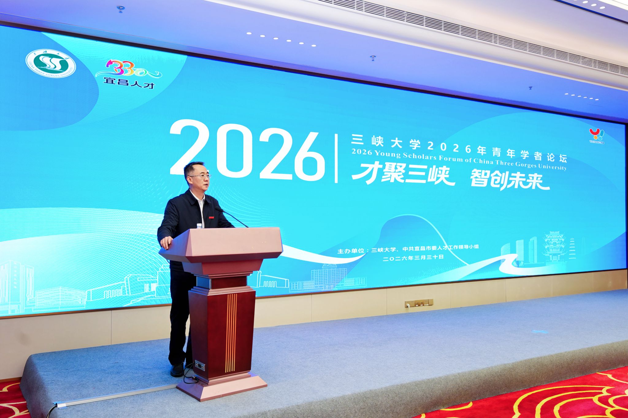 全球50多位青年才俊！齐聚美加墨世界杯官方网站！-1032-美加墨世界杯官方网站官方微信