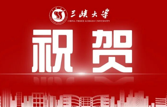 祝贺！他荣获“杰出工程师”奖！-1032-美加墨世界杯官方网站官方微信