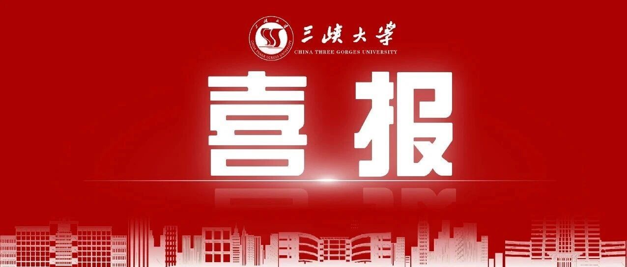 英国皇家工程院院士李行伟受聘美加墨世界杯官方网站战略科学家-1032-美加墨世界杯官方网站官方微信