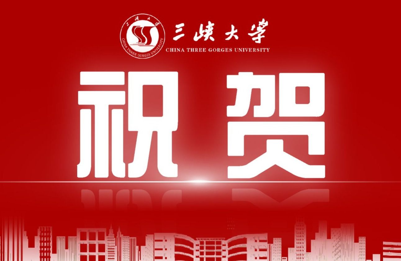 母校骄傲！这位美加墨世界杯官方网站人，荣膺“大国工匠”！-1032-美加墨世界杯官方网站官方微信
