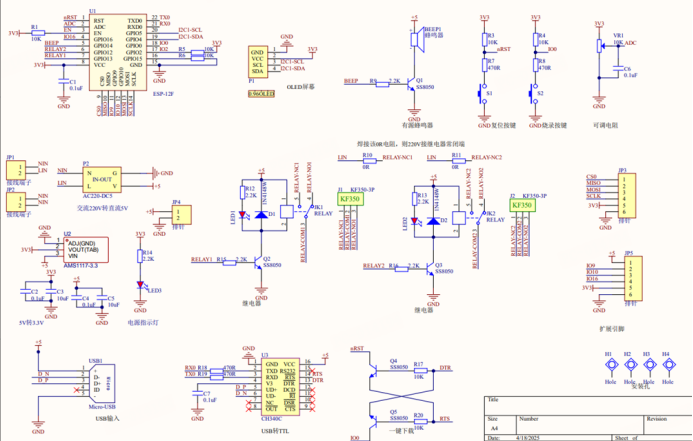 图示, 示意图

中度可信度描述已自动生成:ver1