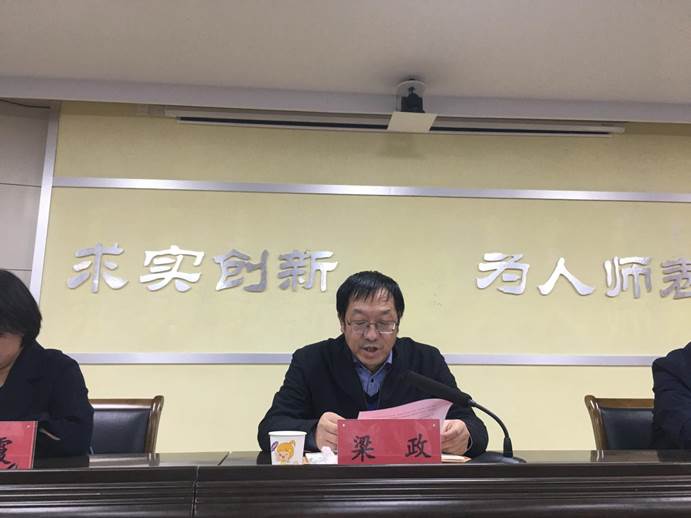 微信图片_20230323183048