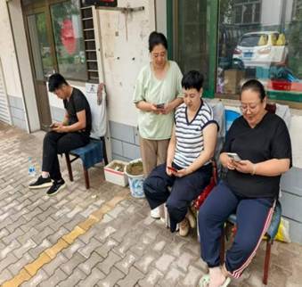 微信图片_20250831174244