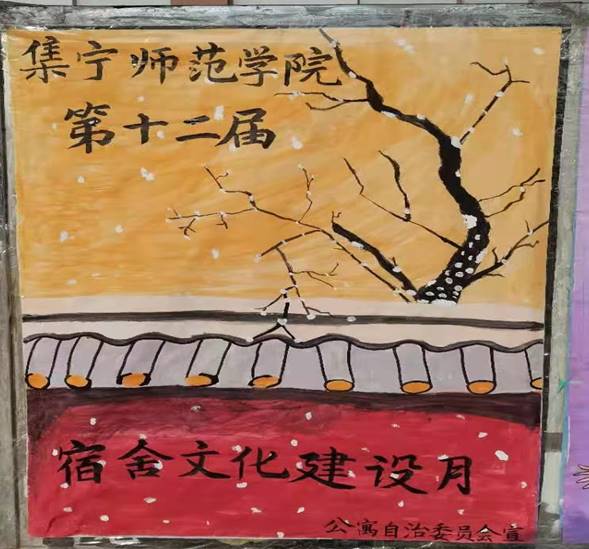 55eb3d94b5a5b91f4ac698f6df79fce