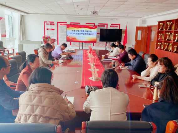 图示, 示意图

中度可信度描述已自动生成:ver1