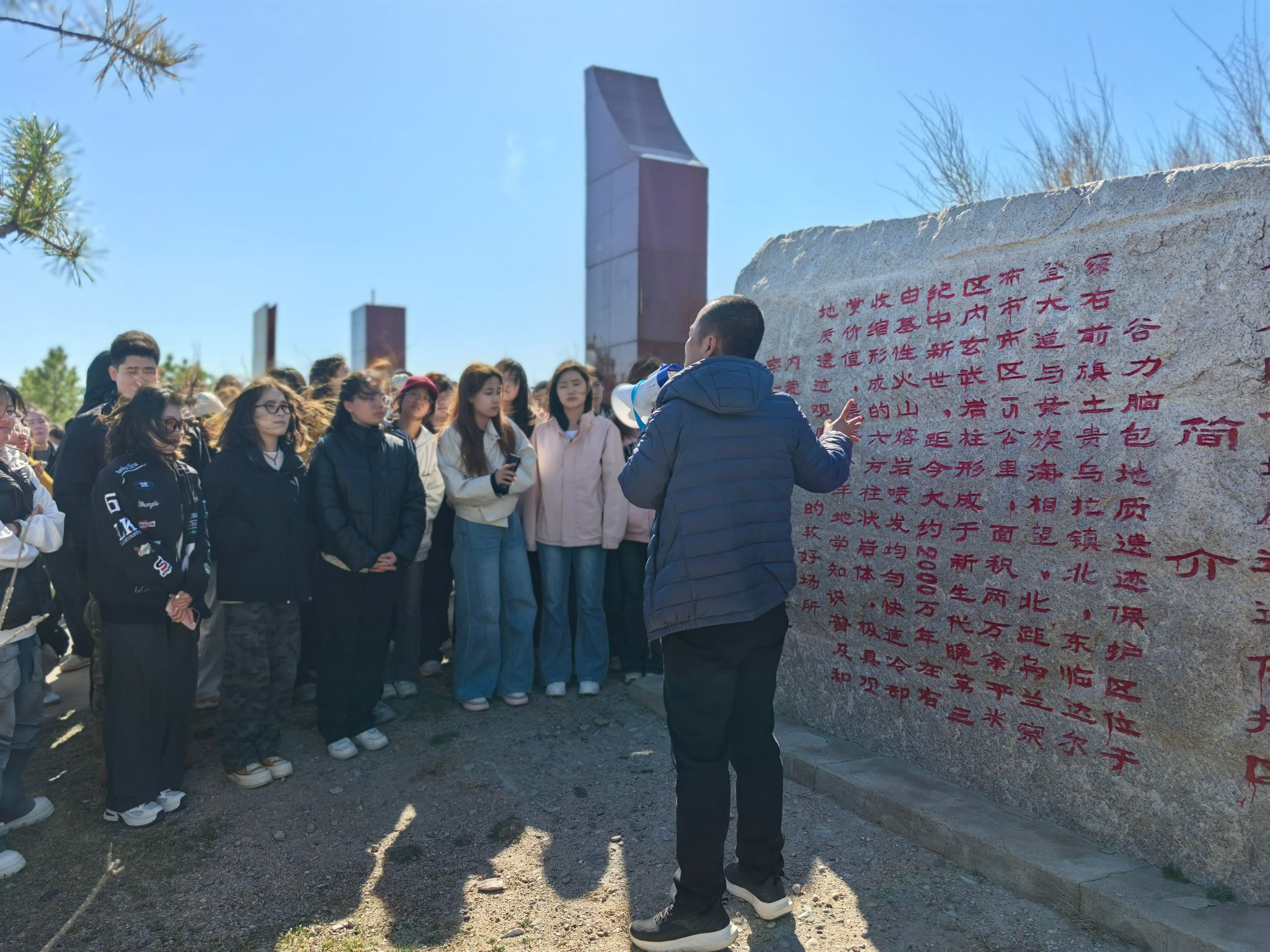 5451dbda602cf61a89218b82949d77b