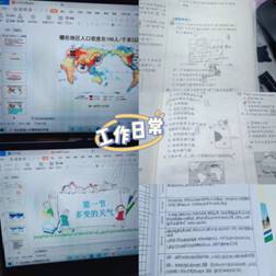 微信图片_20220224204707