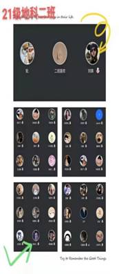 9c2ab4194171cb380beb3ad1f5b41b7