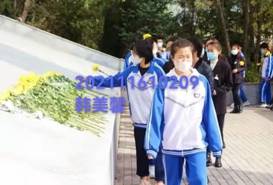 微信图片_20220403120541