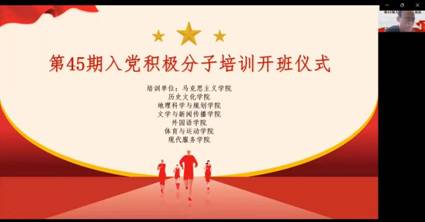 微信图片_20220706215143