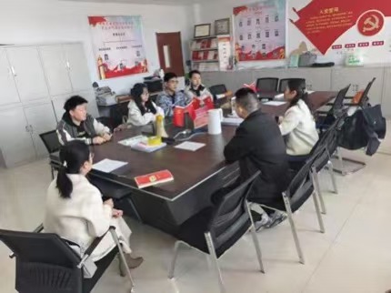 微信图片_20250409183845