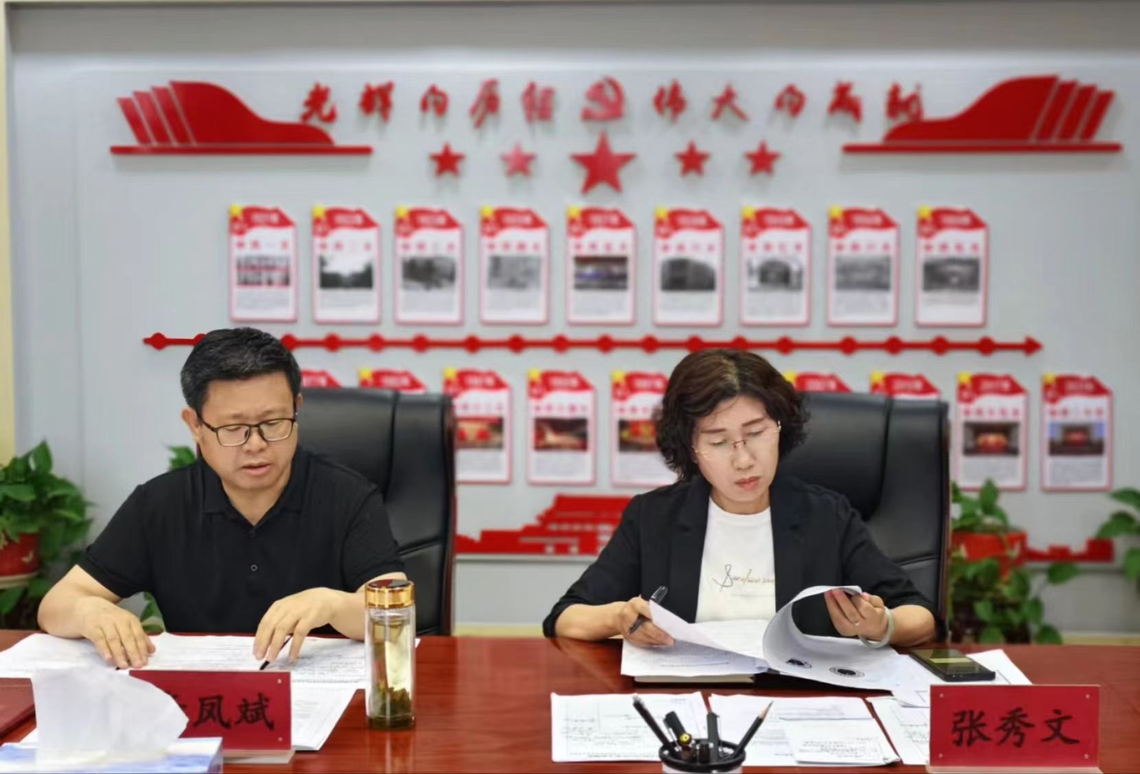 526be36856fc38cedf321a496992f00