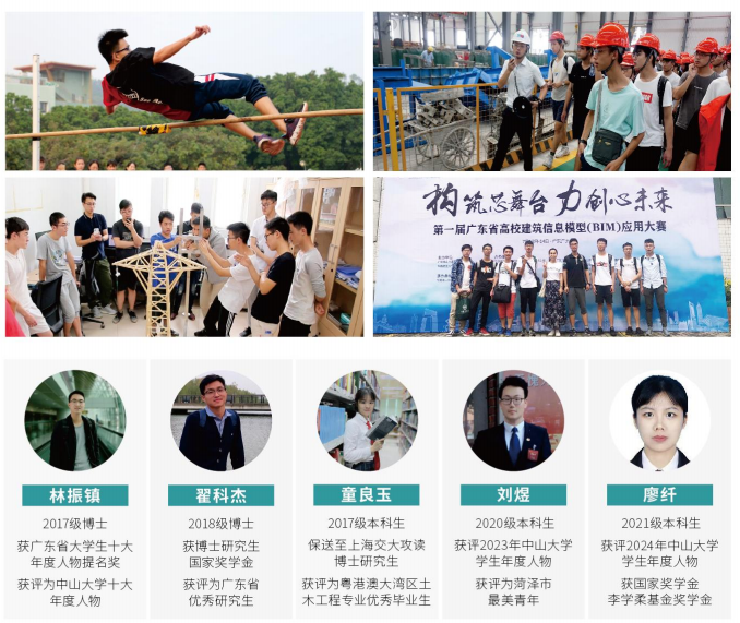 image-20250915133510-3