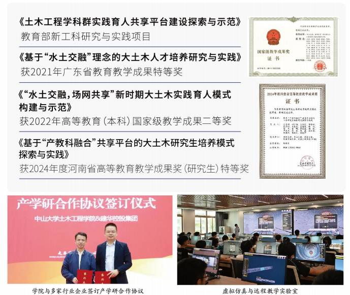 image-20250915133814-5