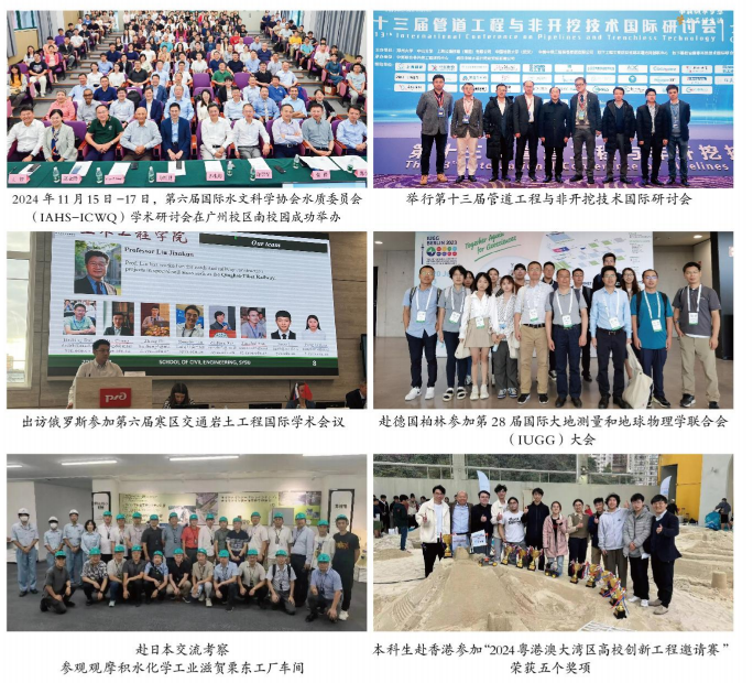 image-20250915134044-6