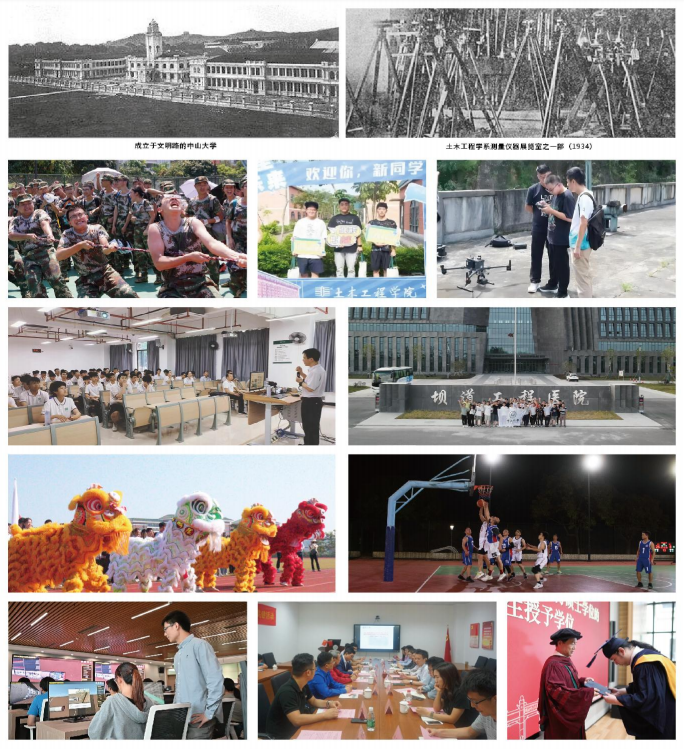 image-20250915135450-8