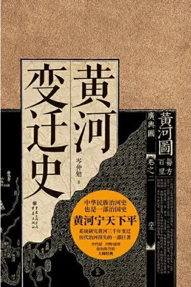 image-20231016094743-23