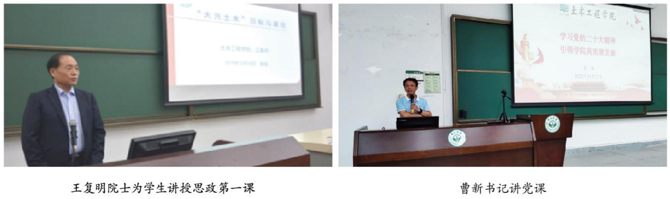 image-20250915133412-1