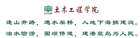 image-20250915135940-9